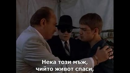 Досиетата Х - Сезон 1 Епизод 18