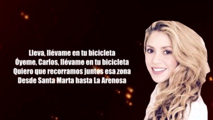 Превод! La Bicicleta - Carlos Vives Shakira - ft. Maluma Remix