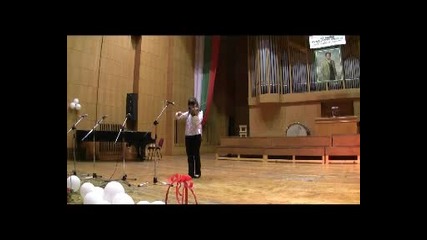 165г. Оу Хр. Смирненски - Пазарджик 17 