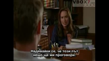 tree Hill Сезон 5 Епизод 1 (BG SUB)