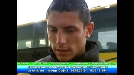 Роналдо от Миньор : Чувствам се добре в Перник