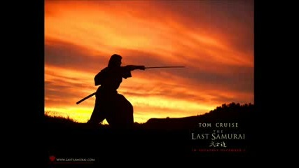 The Last Samurai - Red Warrior