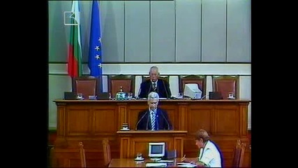 2005- Атака влиза в парламента--- изказване на Волен- все едно говори днес