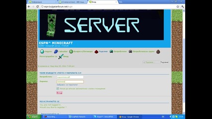 Espn minecraft - регистрация в сайта