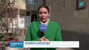 Пожар в блок в София, извършена е евакуация