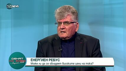 Еленко Божков: Румен Радев е готов да влезе в дебат преди балотажа
