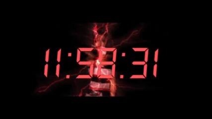 Галена - След 12