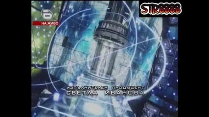 Music Idol 2 - 19.05.08г. - Интро High Quality