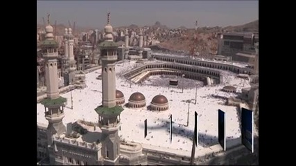 Мюсюлмани от цял свят се събират в Мека за Курбан Байрама