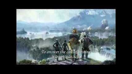 Final Fantasy Xiv Cinematic Trailer