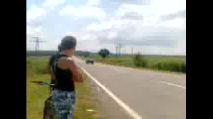 Астра Срещо Крома