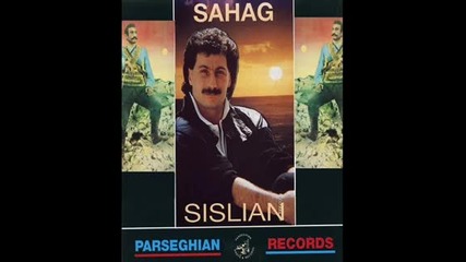 Armenian Music - Sahag Sislian - Gevorg Chaush 
