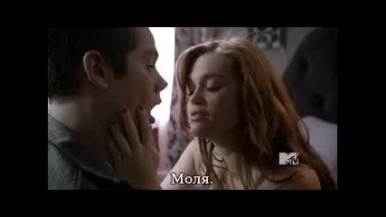 Teen Wolf s01e05 | part 2 (sub)