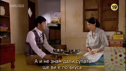 [бг субс] King of Baking, Kim Tak Goo - епизод 4 - част 2/3