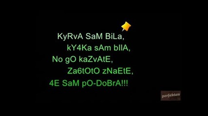 spoooomenchetaa