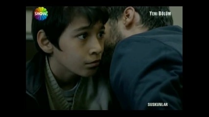 Безмълвните - Suskunlar - 12 eпизод - 3 част - bg sub