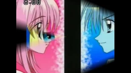 Mermaid Melody