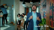 Любов под наем епизод 39 Трилър 2 / Kiralık Aşk 39. Bölüm 2. Fragman