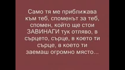 Надеждата Отдавна Умря