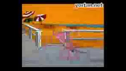 Pink Panther