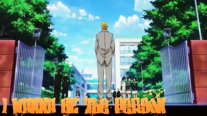 Kise Ryouta - Dirty Mind ~ Beta ~