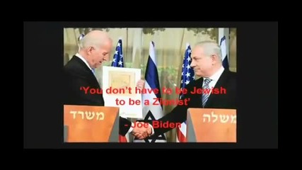 Кои са хората, които контролира света и какви са тяхните цели ? - Rothschild Zionism