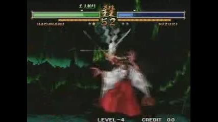 Samurai - Shodown