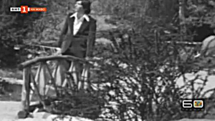 Цветан Панков ( 1978 ) - Почакай мамо