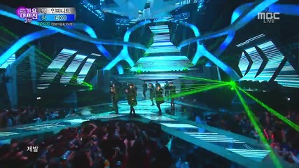 Infinite - Back @ 141231 Mbc Gayo Daejun