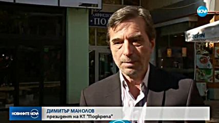 КЛАС "ПРОСЛУЖЕНО ВРЕМЕ": Бизнес и синдикати са на полюсни позиции