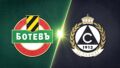 Botev Plovdiv vs. Slavia Sofia - Game Highlights
