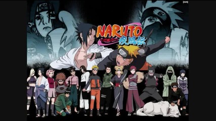 Naruto Shippuuden Unreleased Song 13