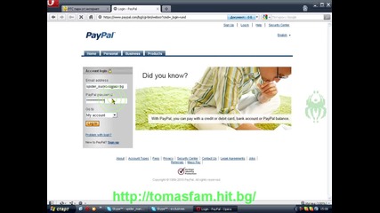 -плащане от gagabux.com $ 19.10 Usd (сайта вече He плаща) www.tomasfam.hit.bg