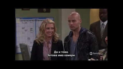Melissa and Joey s01e09 (bg subs)