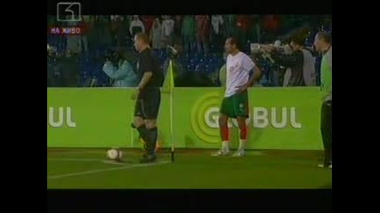 Bulgaria Vs Holland - Martin Petrov Псува