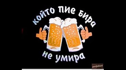 sopotski momcheta i momicheta