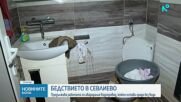 Възстановяване на водопровод в Севлиево след водно бедствие