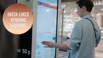 The worst vending machine ever is coming to the U.S.