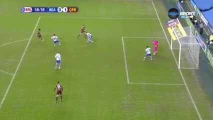 Рединг - КПР 0:1, Чемпиъншип, 26-и кръг