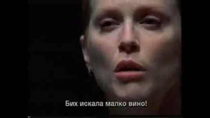 Ханибал С Антъни Хопкинс 2001 Бг Субтитри Целият Филм Версия А Vhs Rip Александра Видео