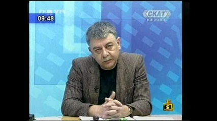 Господари На Ефира - Псуващи Хора В Ефир!!!10.04.2008