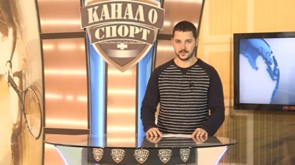 Спорт Канал 0 - 08.02.2017 г.