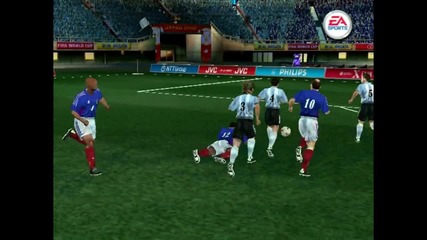 Fifa World Cup 2002 - Осминафинал срещу Аржентина