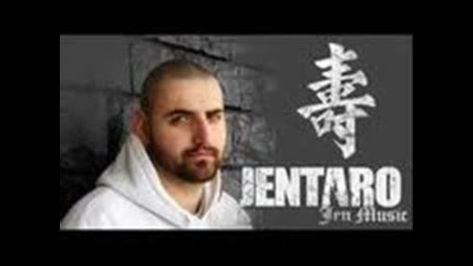 Jentaro Mix