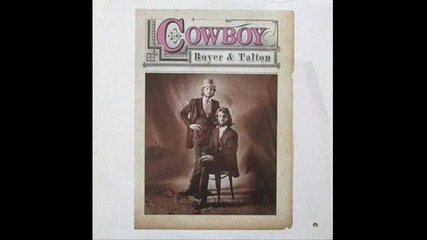 Cowboy - Houston (houston Vamp) 