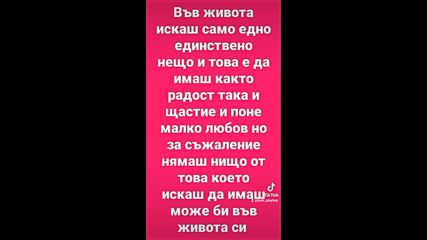 Vid_37080719_165627_756.mp4