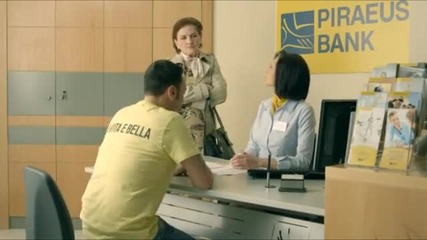 Рекламата с италианеца Лео