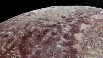 Нови хоризонти над Плутон
