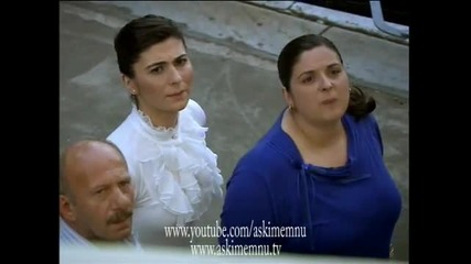 Aski memnu