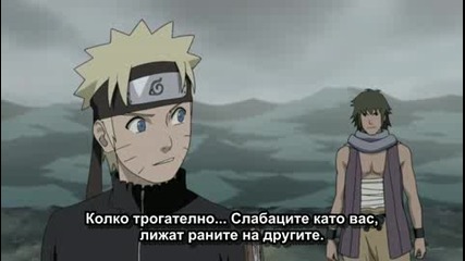 [ Bg Sub ] Naruto Shippuuden Епизод 110 Високо Качество